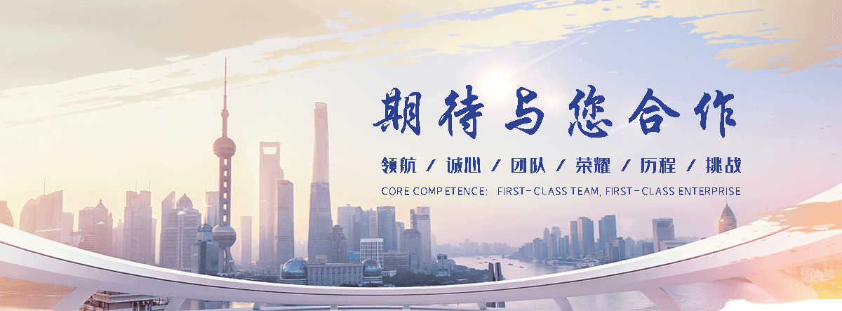 玖和交通设施(东兰分公司)